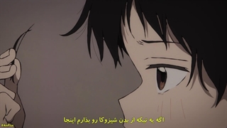 انیمه گناه نخستین تاکوپی Takopii no Genzai قسمت 1