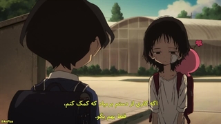 انیمه گناه نخستین تاکوپی قسمت 1 زیرنویس فارسی