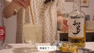 Vlog night routine with my cat