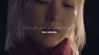 میکس از سریال سئول نانوشته ما