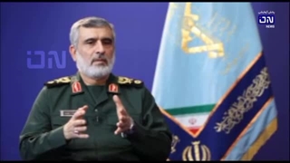 تبلور حرامزادگی در دولت لیبرال نفوذی پرزیدنت مستر منوچهر فریدون روحانی عمرانی اسکاتلندی