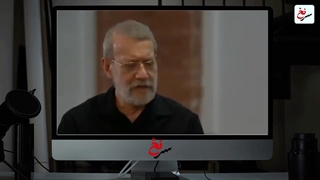 سرنخ : مهم_سردارفدوی__این_حتی_۵٪_توان_موشکی_ما_هم_نبود