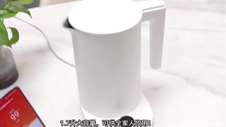 کتری برقی XIAOMI 2PRO MJJYSH01-A