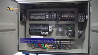 مشخصات دستگاه شیرینگ یونیورسال