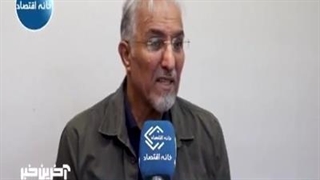 راغفر: اگر همانطور که به صنایع دفاعی توجه کردیم به تولید هم توجه می‌کردیم، امروز یک کشور توسعه یافته بودیم