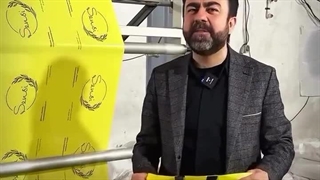 نایلون و نایلکس چاپی | برای محصولت ارزش قائل شو!