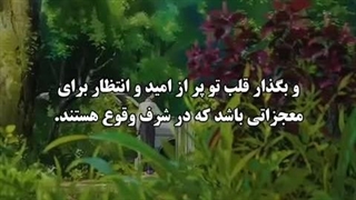 شک نکن اینارو میدونه؛