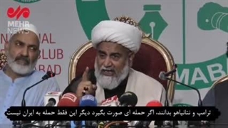 اظهارات خبرساز نماینده مجلس سنای پاکستان درباره آیت‌الله خامنه‌ای