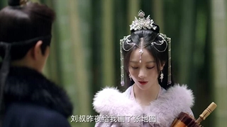 سریال پادزهر عشق قسمت 21 با زیرنویس فارسی