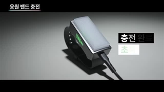 راهنمای رسمی استفاده از لایت استیک نسخه ۲ و لایت بند رسمی ENHYPEN با زیر نویس فارسی