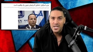 14040410: در صورت قطع ارتباط مستقیم با فرمانده کل قوا باید چه کرد!