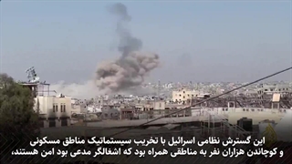 گزارش فعالیت های گردانهای قسام و سرایاالقدس در غزه - طوفان الاقصی