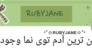 مهربون ترین آدم نما>>>>>> ادیت خودمه قشنگه؟