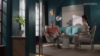 سریال کره ای زنی که خورشید رو بلعید 2025 A Woman Who Swallowed the Sun (قسمت 17) زیرنویس فارسی