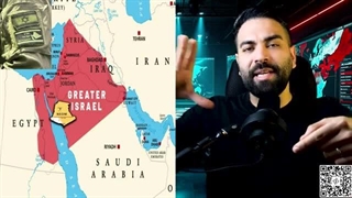 حقیقتی که نمی‌خوان بدونی: تجزیه ایران در دستور کار اسرائیل