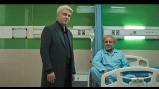 قسمت دوم سریال اجل معلق