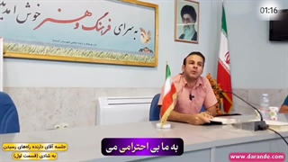 فواید کینه سازنده و مفید. کینه و تنفر