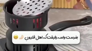 زغال سرخ کن برقی