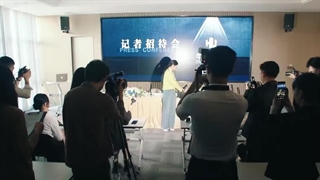 سریال دام تو قسمت 7 با زیرنویس فارسی