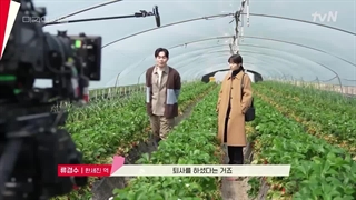 پشت صحنه قسمت 11و12 آخر سریال سئول نانوشته ما