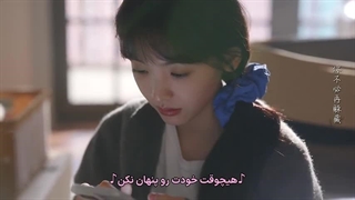 سریال چینی اولین یخبندان The First Frost 2025 قسمت 4 زیرنویس چسبیده (کیفیت بالاتر توضیحات)