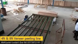 ماشین پوست کنی نازک ۸ فوتی برای خط تولید پنل چوبی در کارخانه پوسته چوب اندونزی