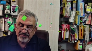 چراغ قوه هوای ویداسی