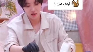 جیهوپ از حشره میترسه؟ نمیدونیم والا°_°