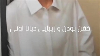 اینجا کی فن دو آتیشه‌ی اونیه؟