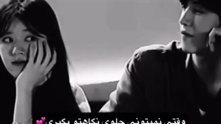 میکس از سریال عشق پنهان