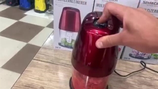 خردکن سیلور کرست