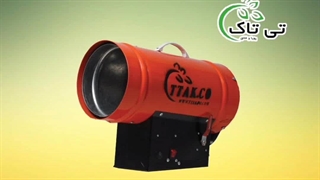 جت هیتر سقف کشسان ، هیتر گازی ۲۵ هزار 09199762163