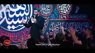 نماهنگ رسم ادب/مثل قدیم بی ریا به حسین رو بزنیم، دلا رو تو روضه ها آب و جارو بزنیم!