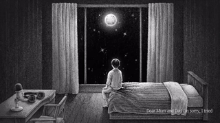 اسکیز رکورد سونگمین "goodbye"منتشر شد