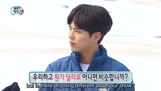 برنامه ی چالش بی نهایت (Infinity Challenge) با حضور پارک بوگوم قسمت 525 همراه زیرنویس فارسی