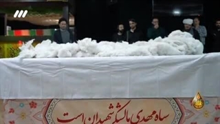 استقبال ویژه از مهمان شب عاشورا