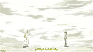 انیمه جادوگر آب The Water Magician فسمت 1