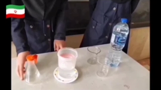 آزمایش علوم پایه هفتم