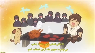 انیمه هرچیزی رو دفع می‌کنم قسمت 3 زیرنویس فارسی