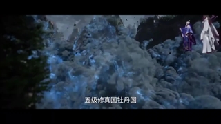 انیمه جاودانه شورشی مرور قسمت 97