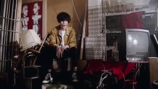 米津玄師 - ピースサイン , Kenshi Yonezu - Peace Sign