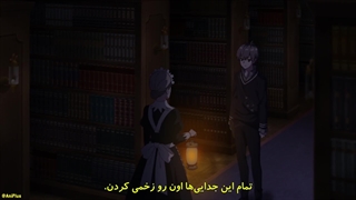 انیمه معلم خصوصی دختر دوک Koujo Denka no Kateikyoushi قسمت 2