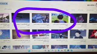 یه سوال : من اینا رو آپلود کردم ولی با یه گوشی دیگه چک کردم نبودن ... چرا؟