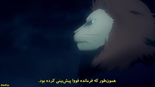 انیمه محافظ ساحره Witch Watch قسمت 14