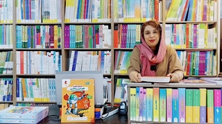 معرفی کتاب صفر تا صد ریاضی انتشارات پویش