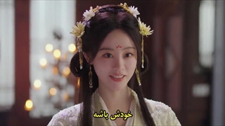 سریال چینی رویایی در رویا قسمت شانزدهم ،16،با زیرنویس فارسی