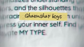 قائمشهر بویز