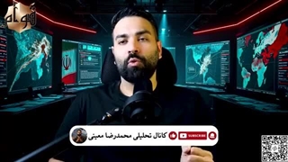 14040417: مصاحبه جنجالی دکتر پزشکیان با تاکر کارلسون چه رازهایی داشت؟