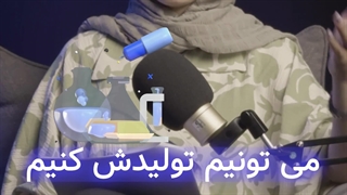 کاستیک سودا در صنعت