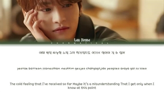 لیریک اهنگLove Me or Leave Meاز lee knowاستری کیدز(درخواستی)